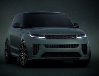 Range Rover presenta la versione SV celestial collection