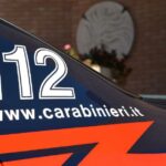 carabinieri auto scritta 112 150x150 Xi6un5