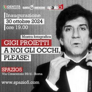 A noi gli occhi please a Roma una mostra fotografica celebra Gigi Proietti