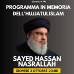 Omaggio a Nasrallah in un centro islamico a Roma