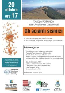 Swarm like Seismicity Castrovillari ospita il convegno internazionale sugli sciami sismici