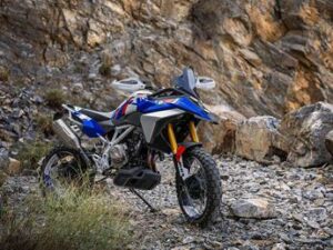 EICMA 2024 BMW Concept F 450 GS