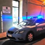 Polizia commissariato Quartu 150x150 AIBRVY